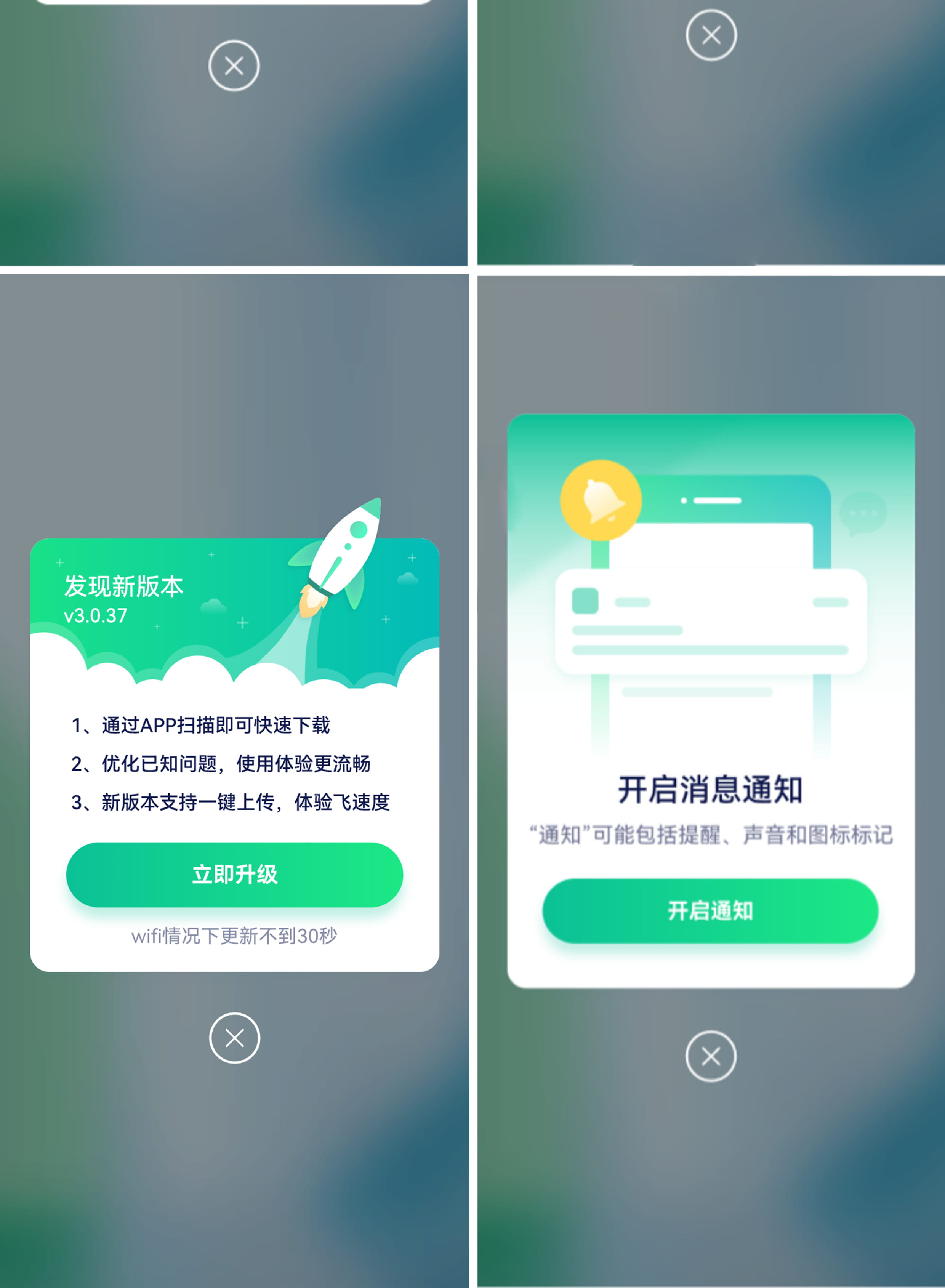 详情_006 拷贝.jpg