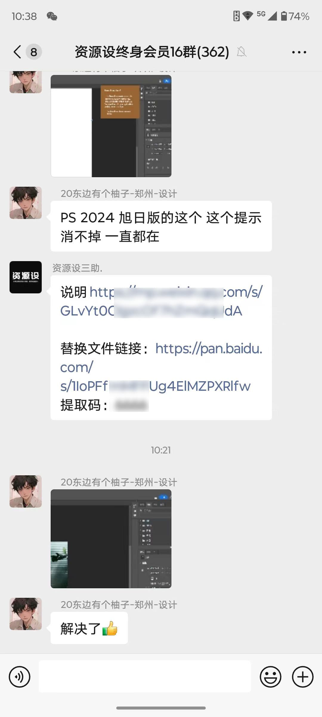 6d48a40aaf3002d1ff42c8211c84d60.jpg