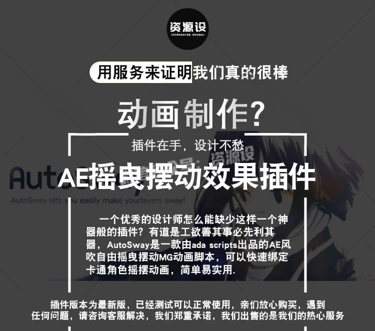4c0530c9-66d9-4c4e-9081-f9b5777c1b07 拷贝.jpg
