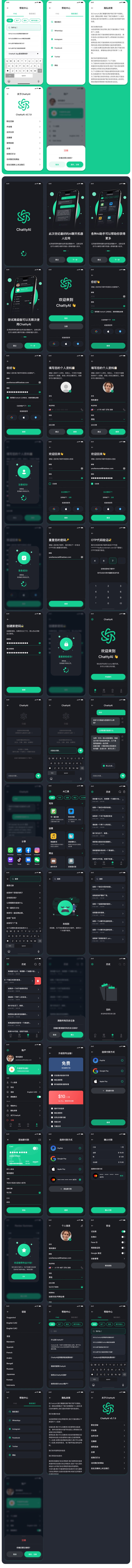 bdec1768-2e5c-4e6c-874a-5dac1f5d3a27 拷贝.jpg