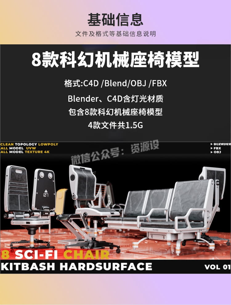 1 拷贝.jpg