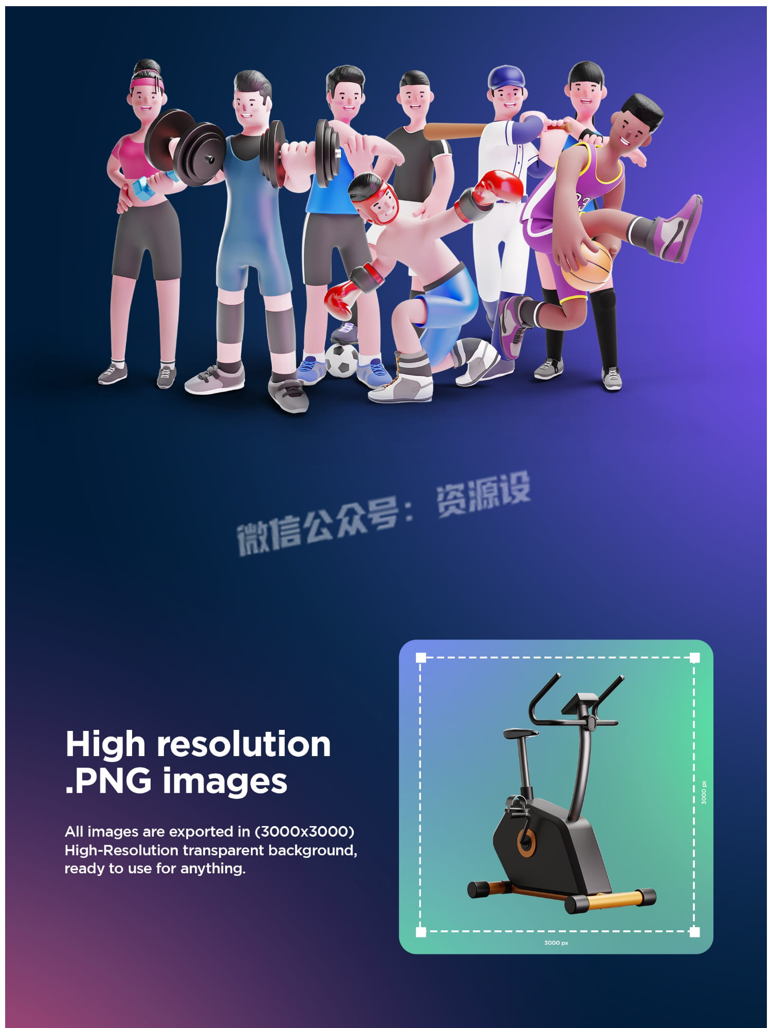 11 拷贝.jpg