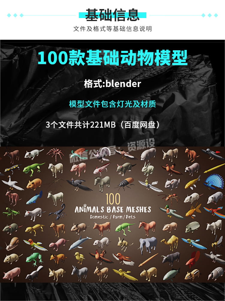 详情_001 拷贝.jpg