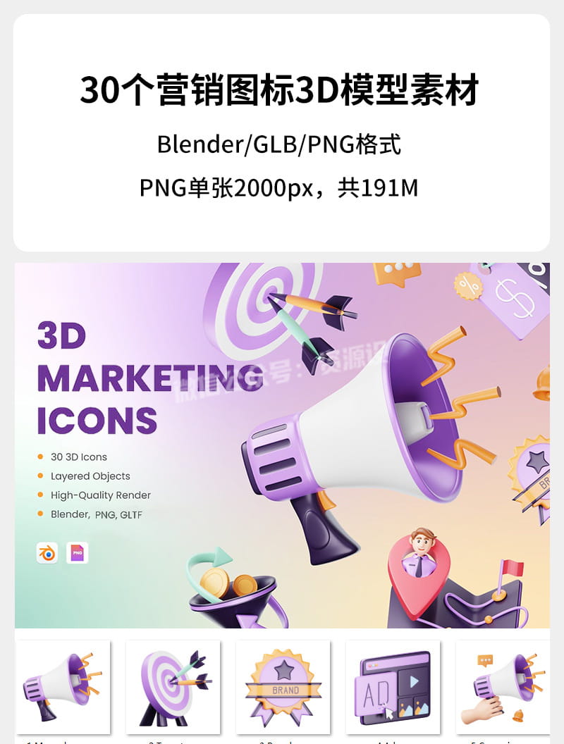 详情_001.jpg