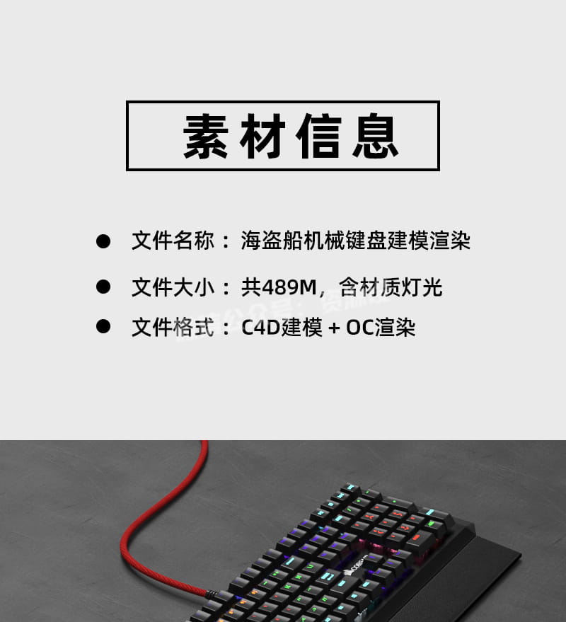 详情_001.jpg