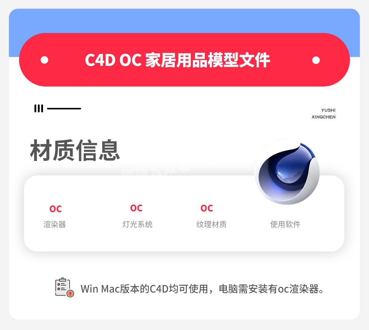 1 拷贝.jpg
