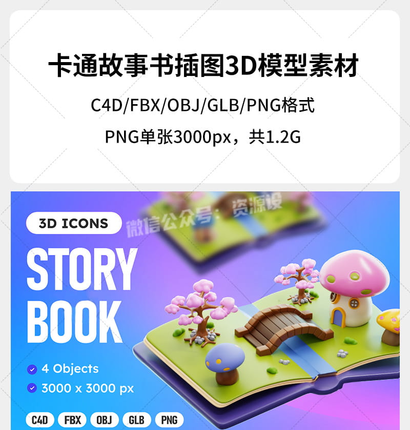 详情_001 拷贝.jpg