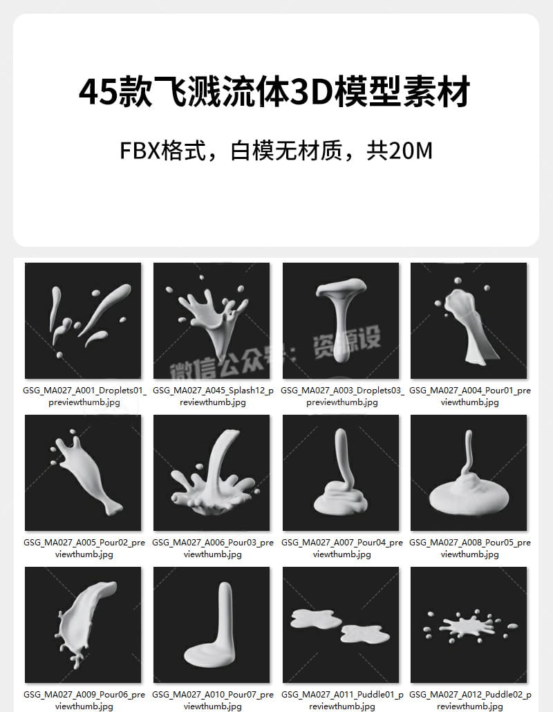详情_001 拷贝.jpg