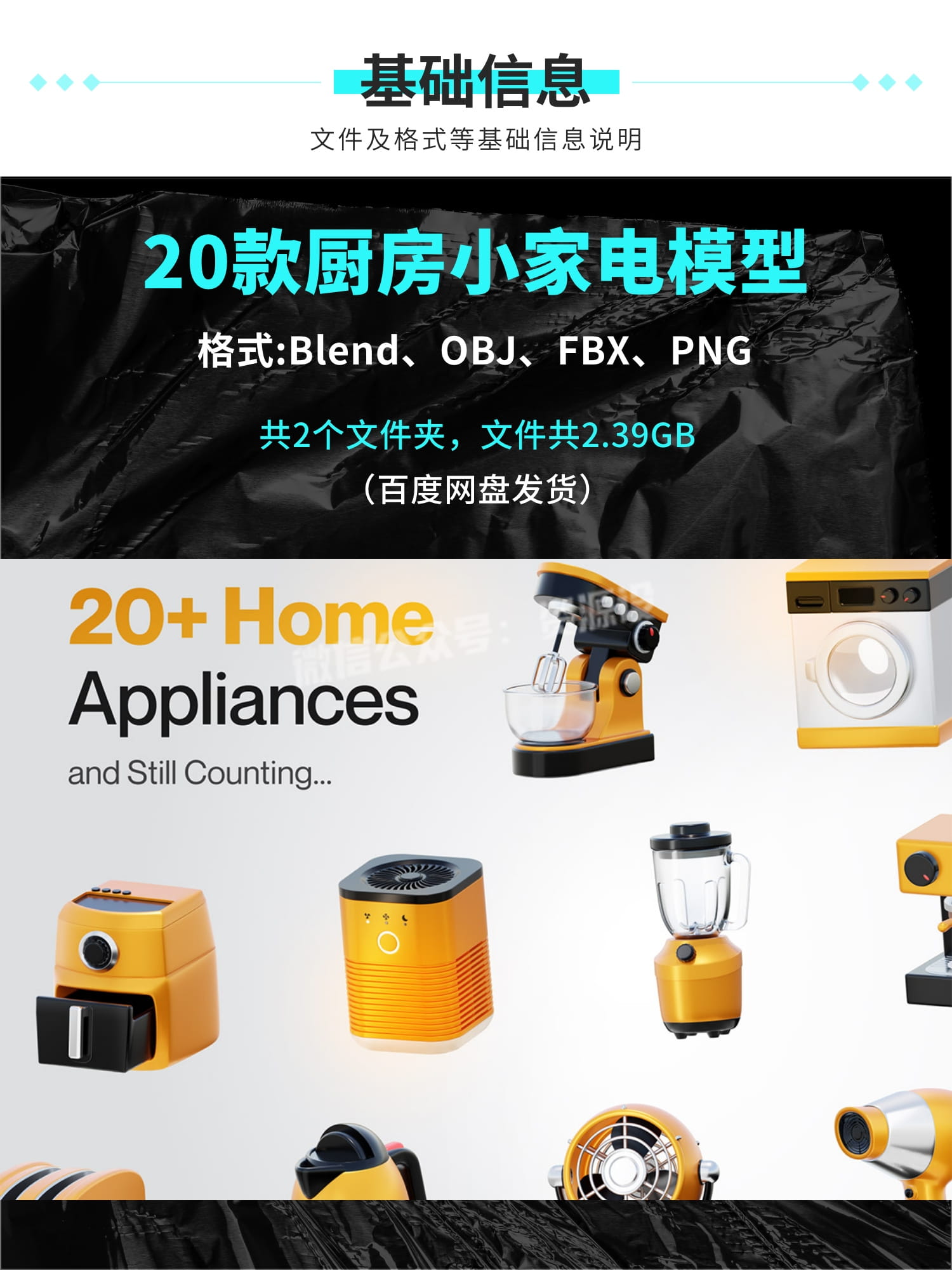 详情_002.jpg