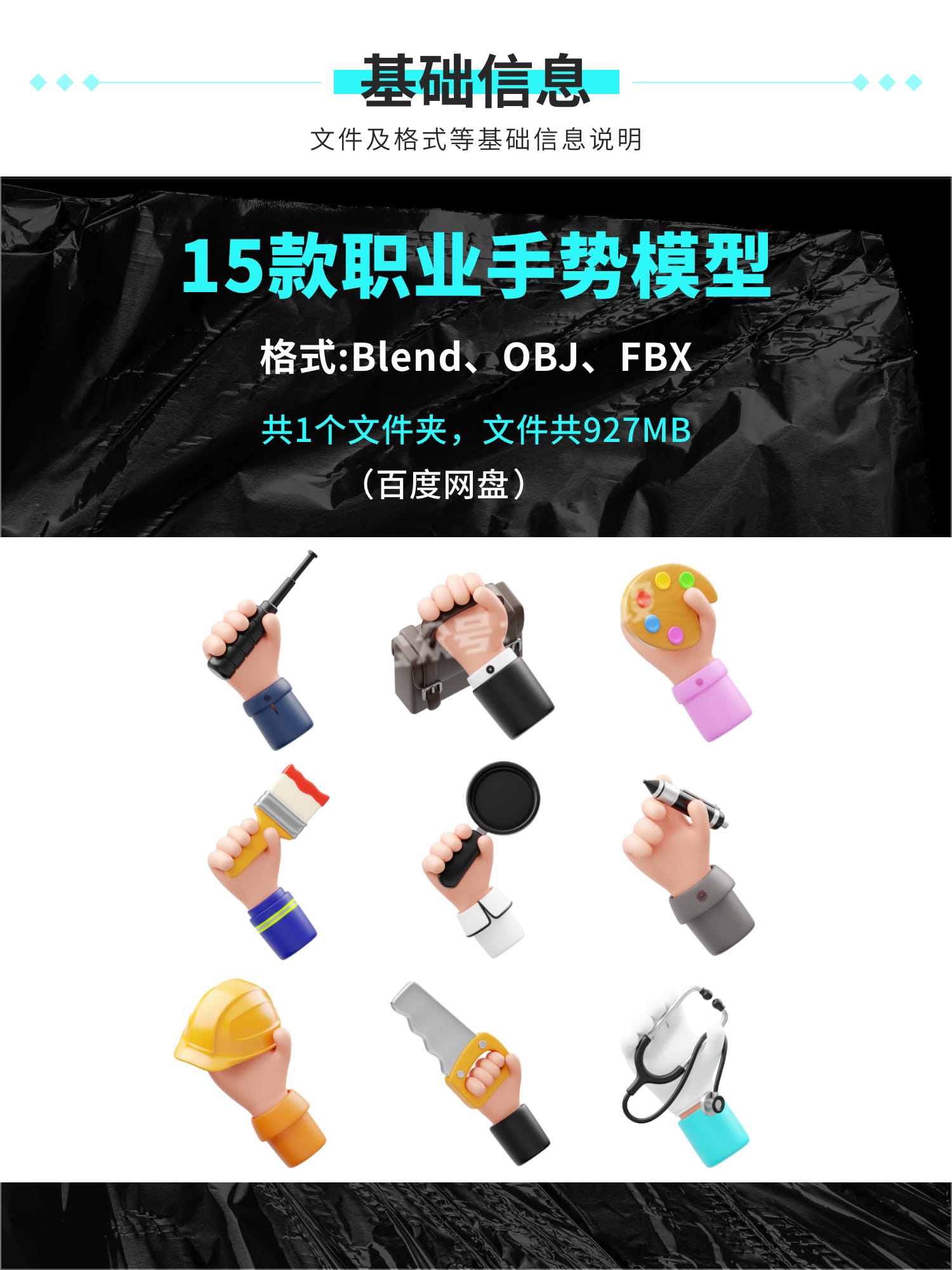 详情_002 拷贝.jpg