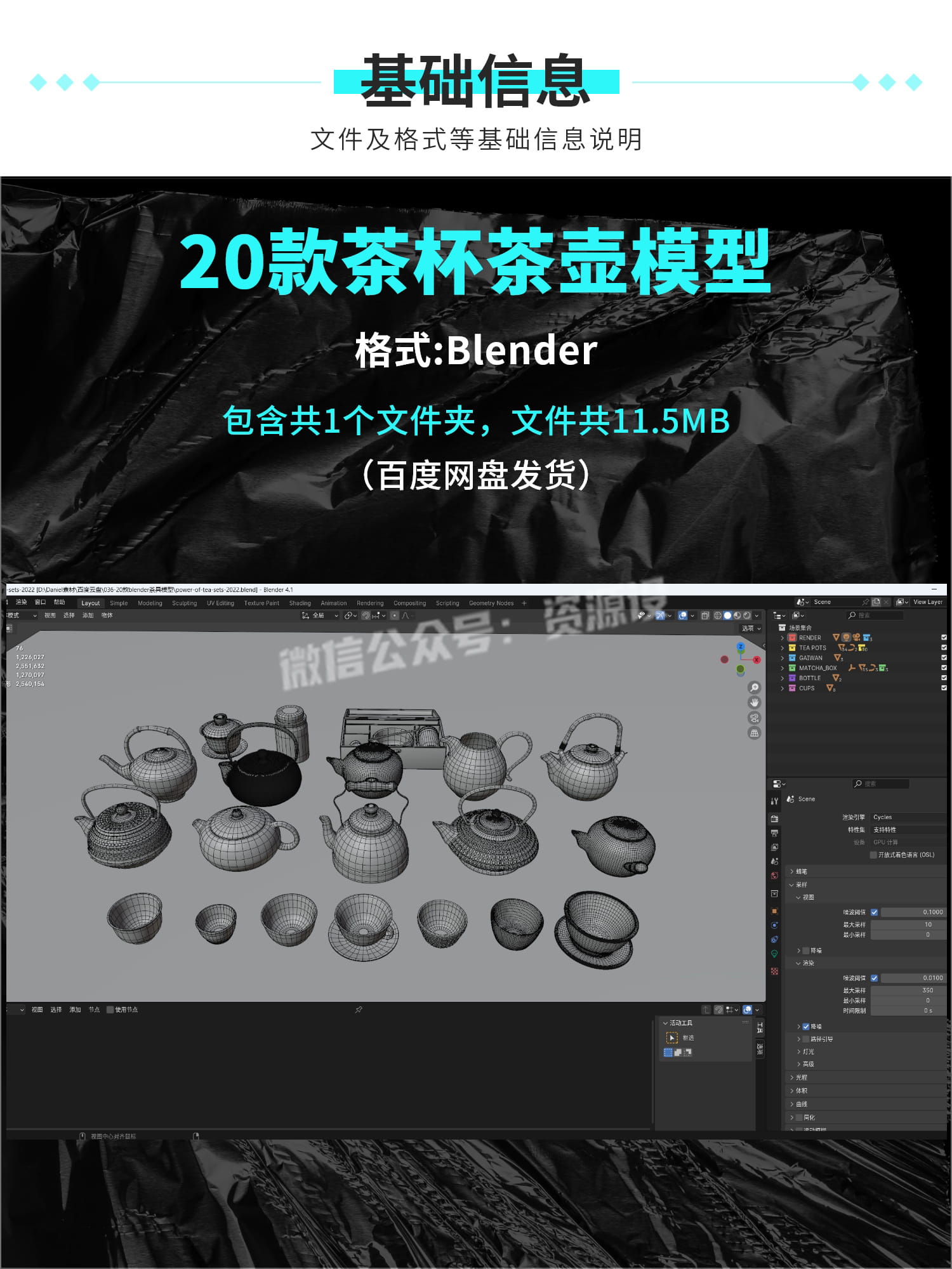 1 拷贝.jpg