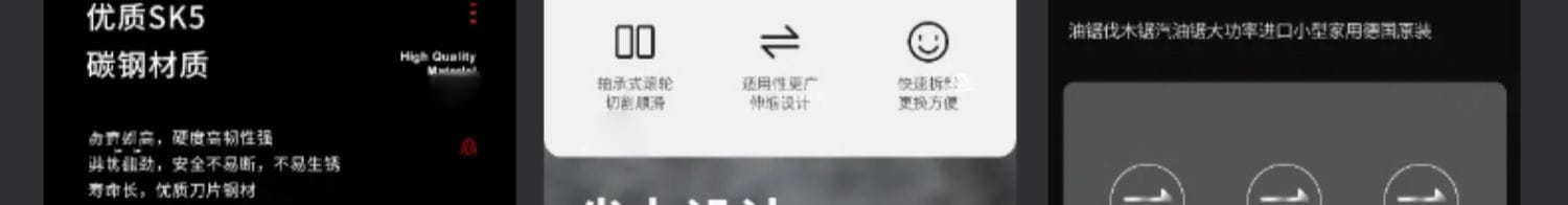 25 拷贝.jpg