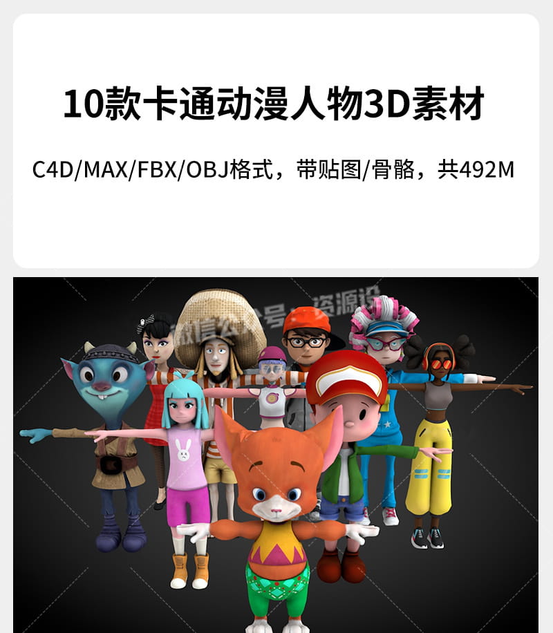 详情_001 拷贝.jpg