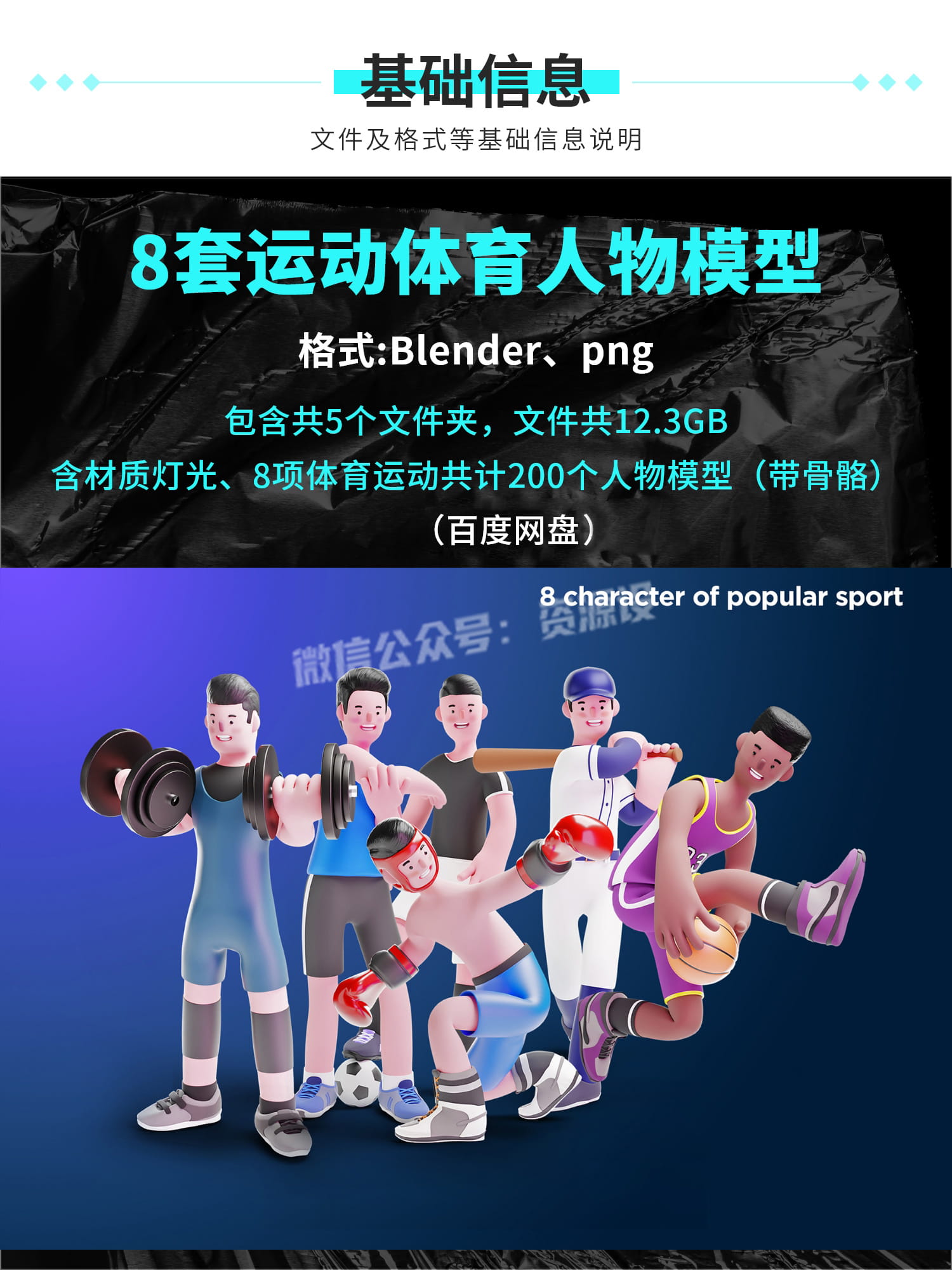 1 拷贝.jpg