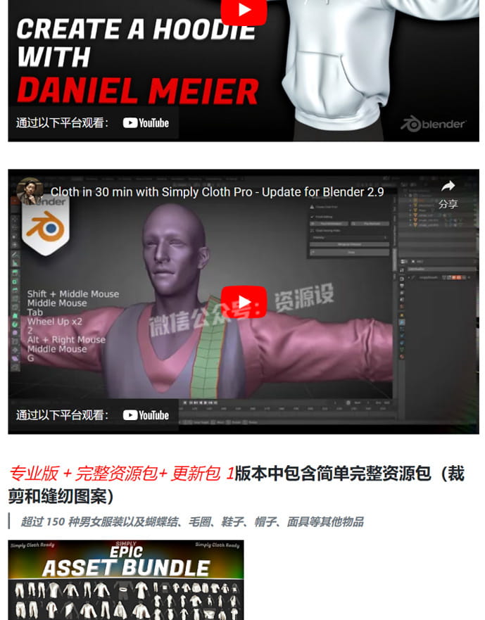 详情_003.jpg