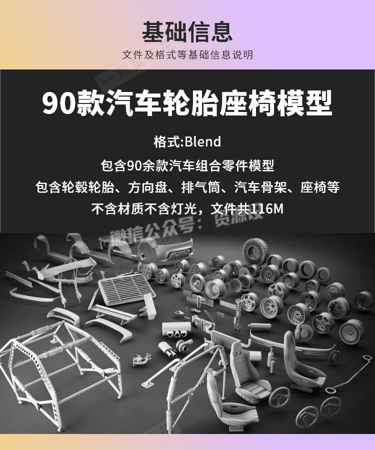 1 拷贝.jpg