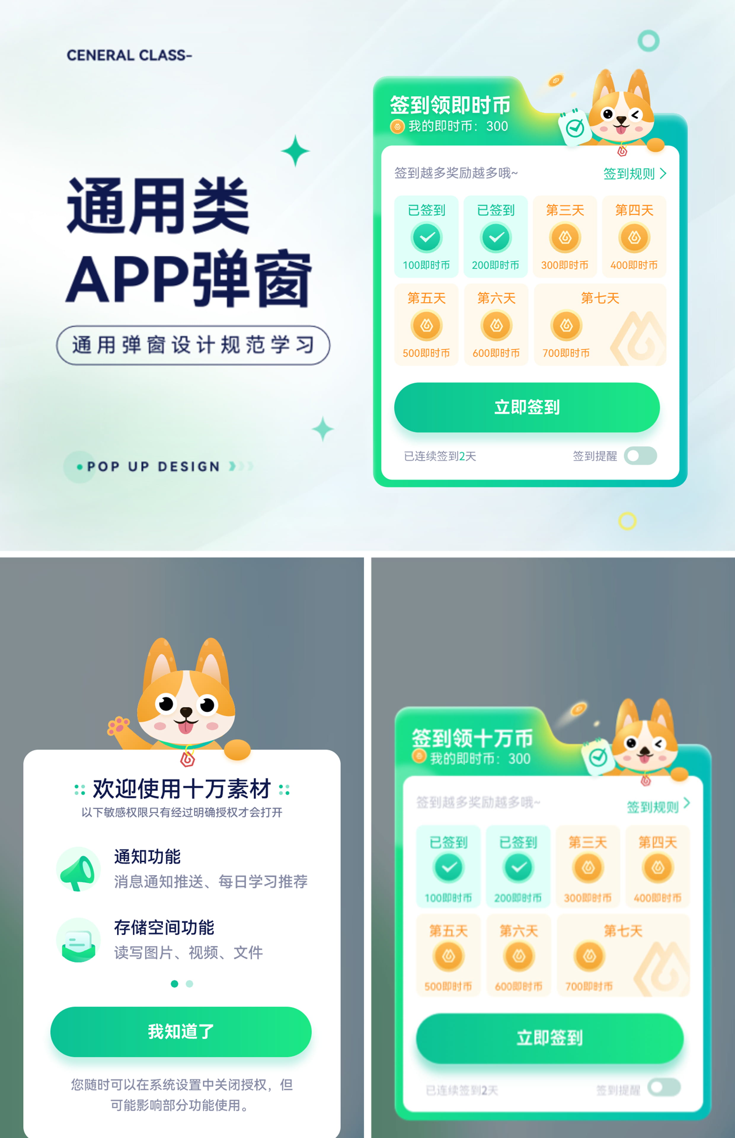 详情_005 拷贝.jpg