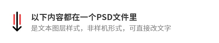详情_009 拷贝.jpg