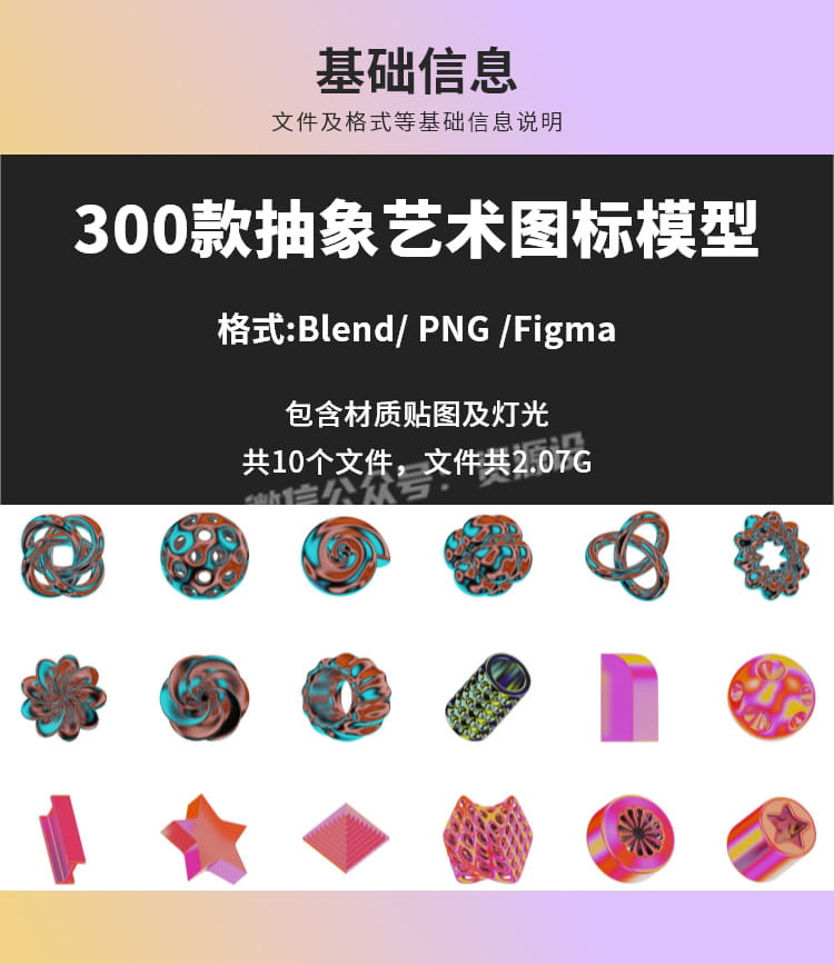 1 拷贝.jpg