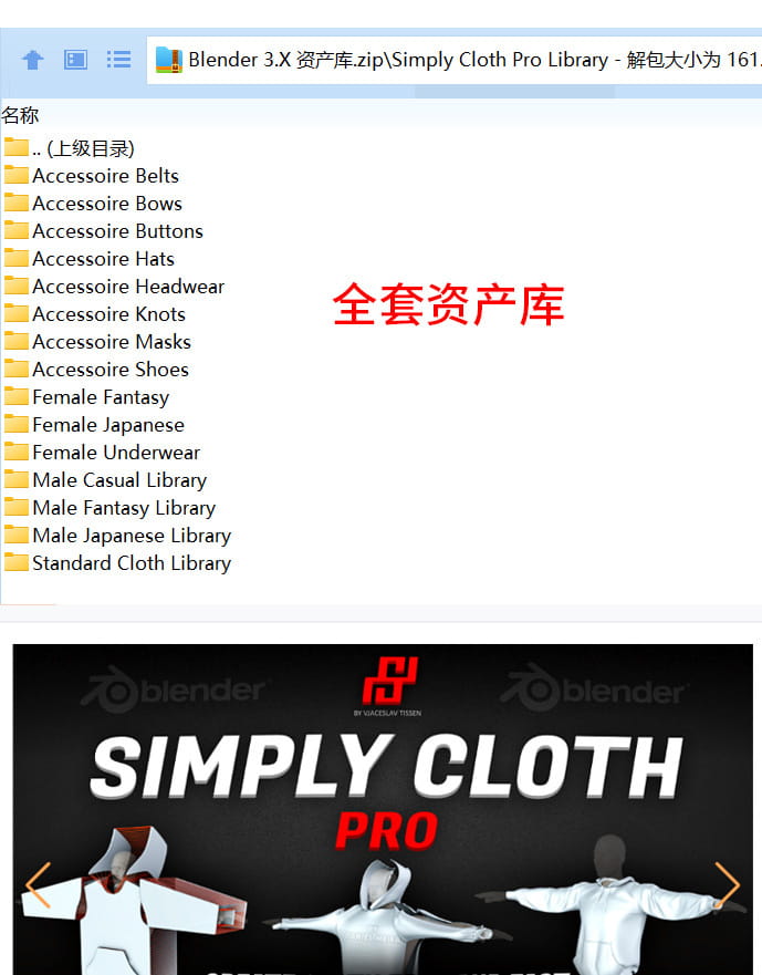 详情_001.jpg