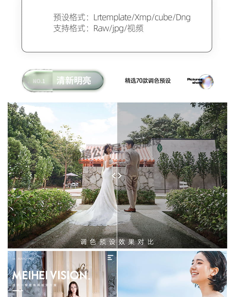 详情_004.jpg