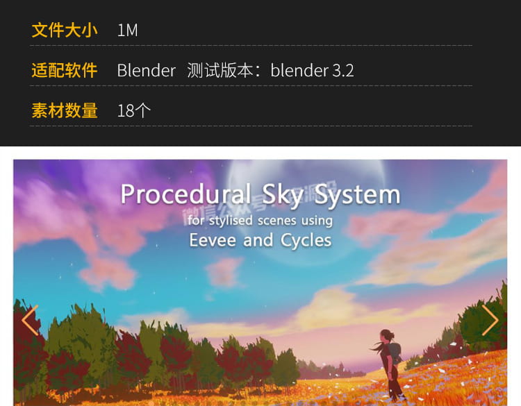 详情_003.jpg