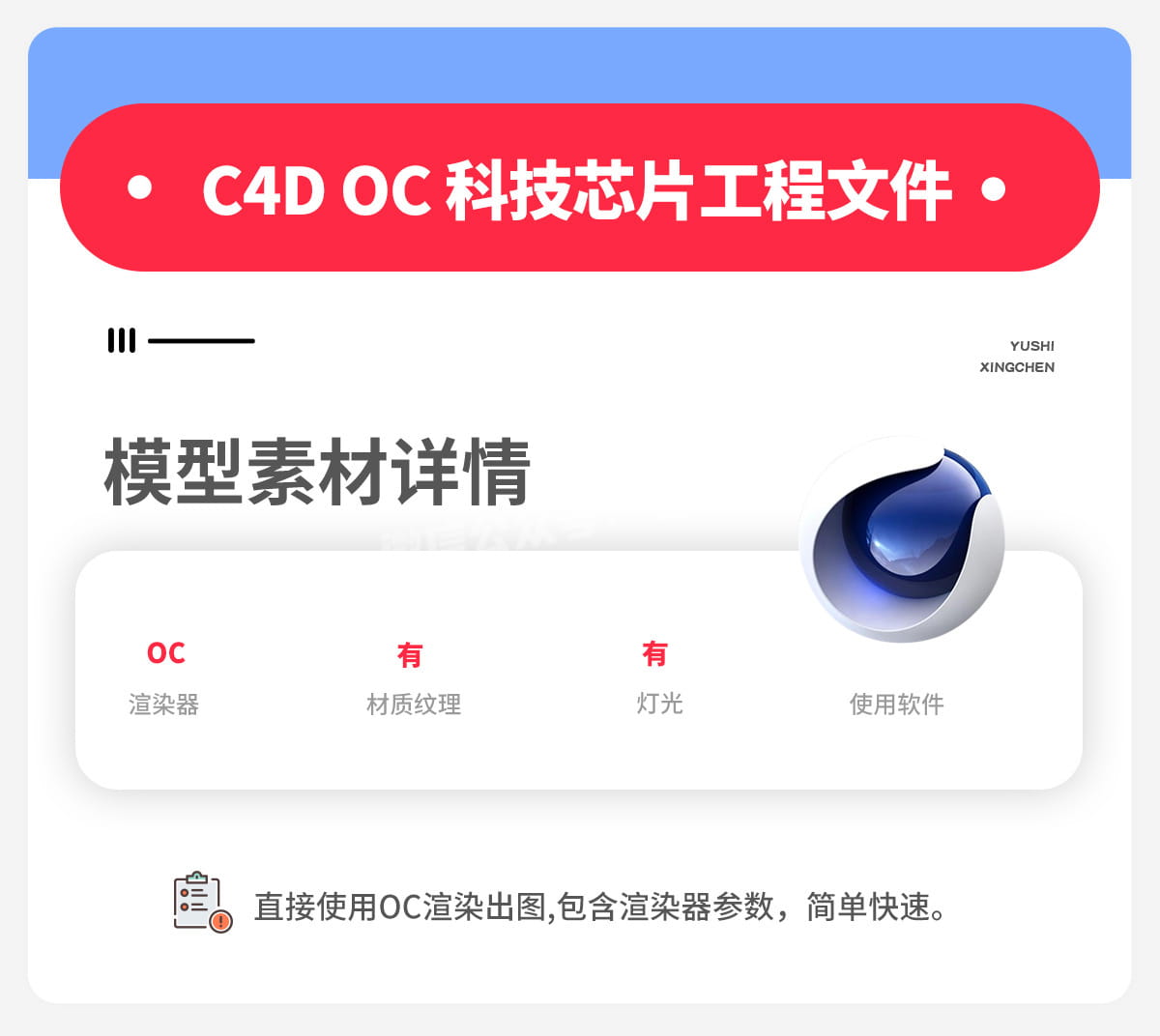 1 拷贝.jpg