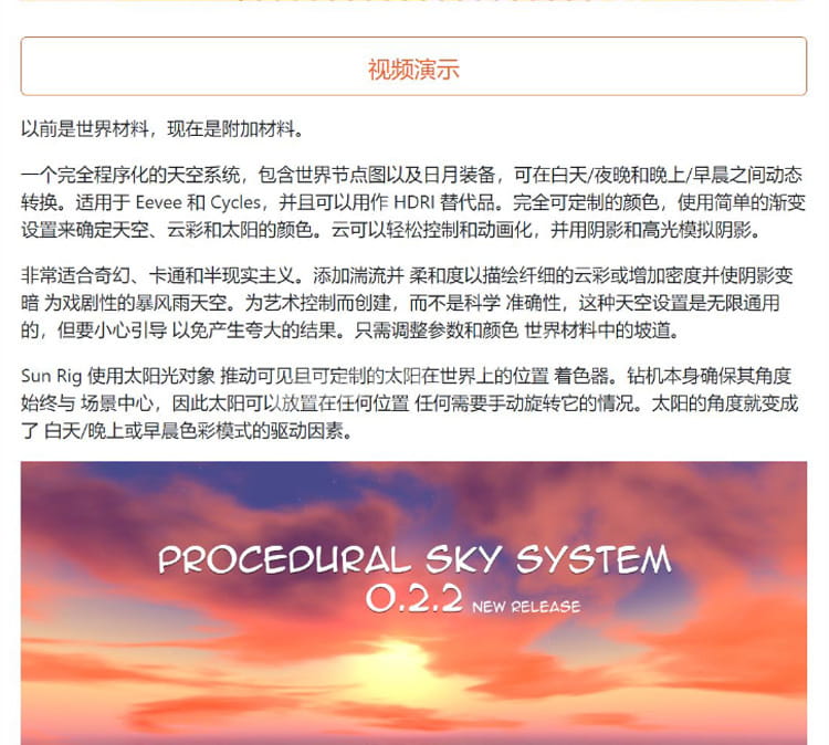详情_004.jpg