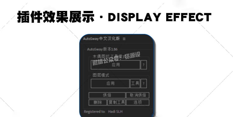 cbe0bda6-d352-4558-8306-251d1fc3cb16 拷贝.jpg