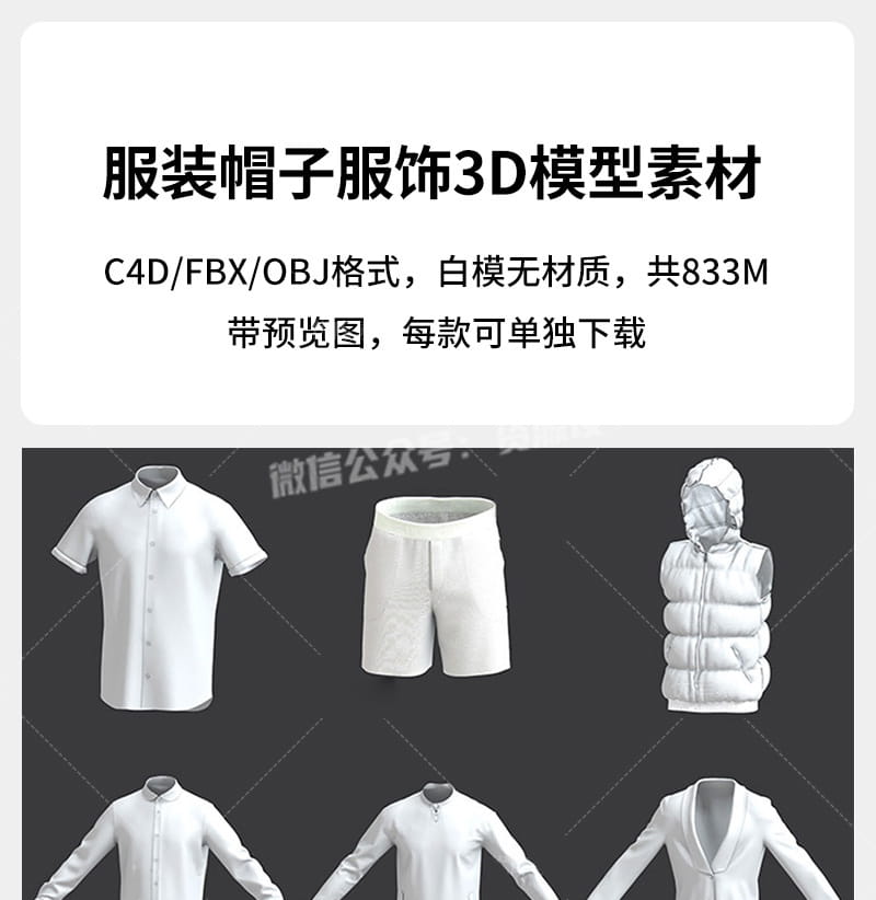 详情_001 拷贝.jpg