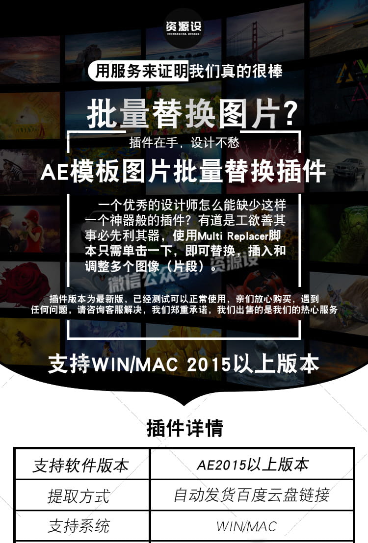 1 拷贝.jpg