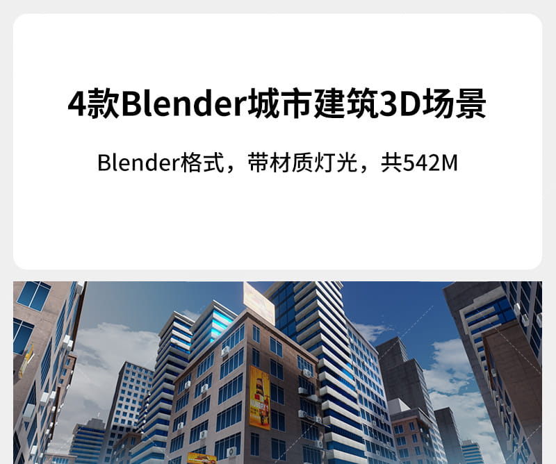 详情_001.jpg