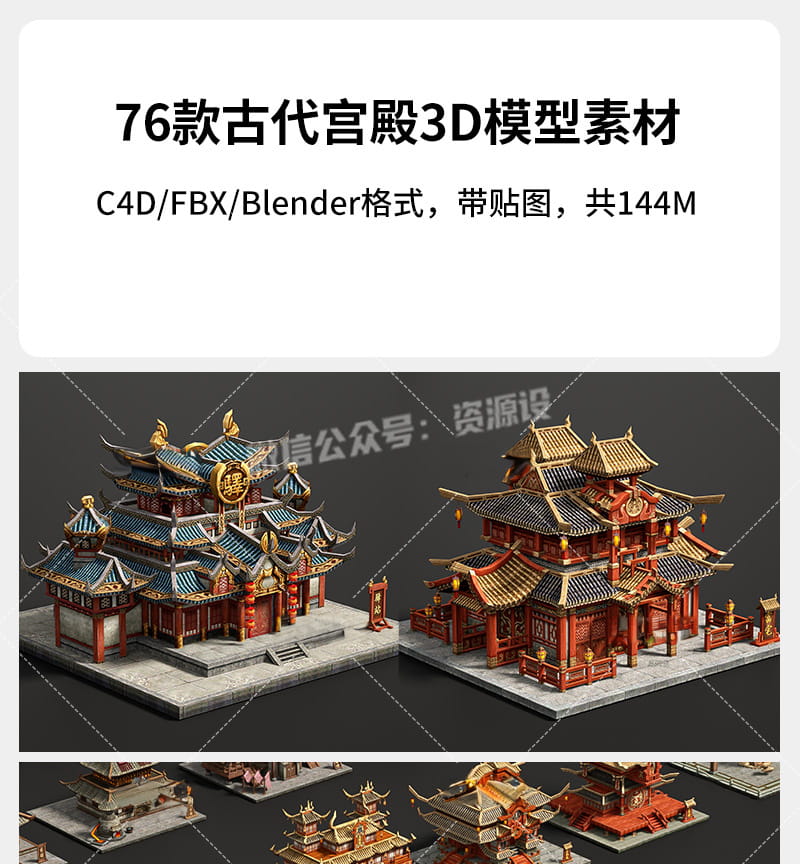 详情_001.jpg