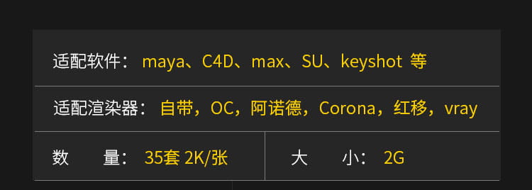 详情_003.jpg