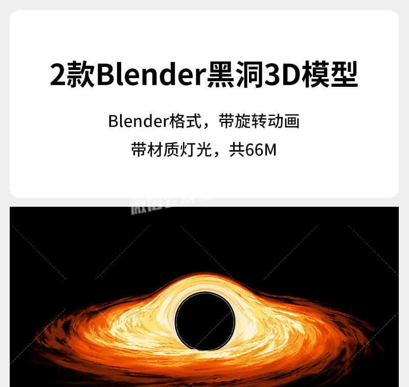 详情_001.jpg