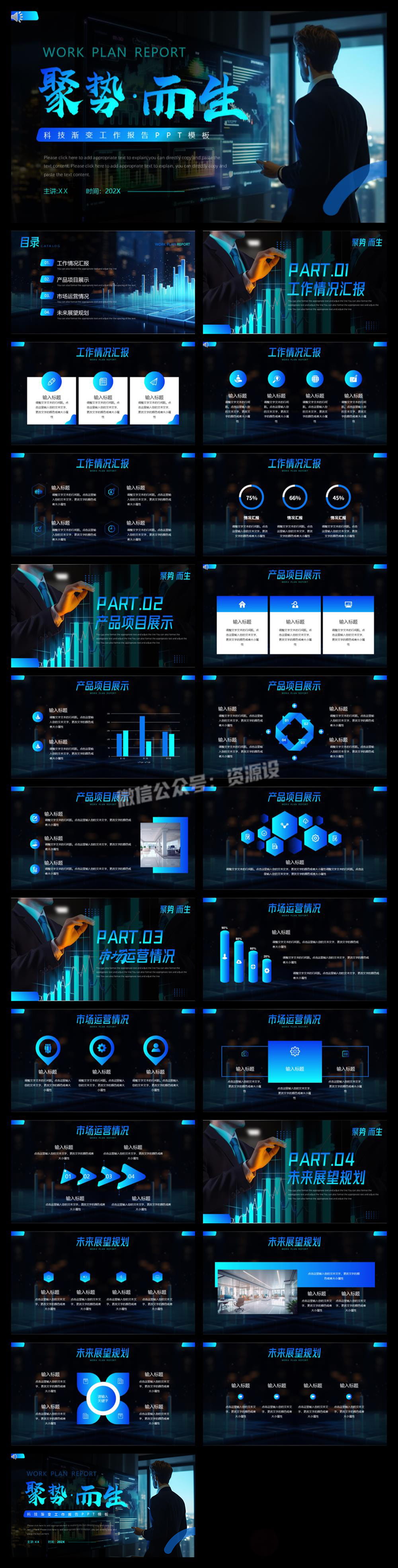 详情_002.jpg