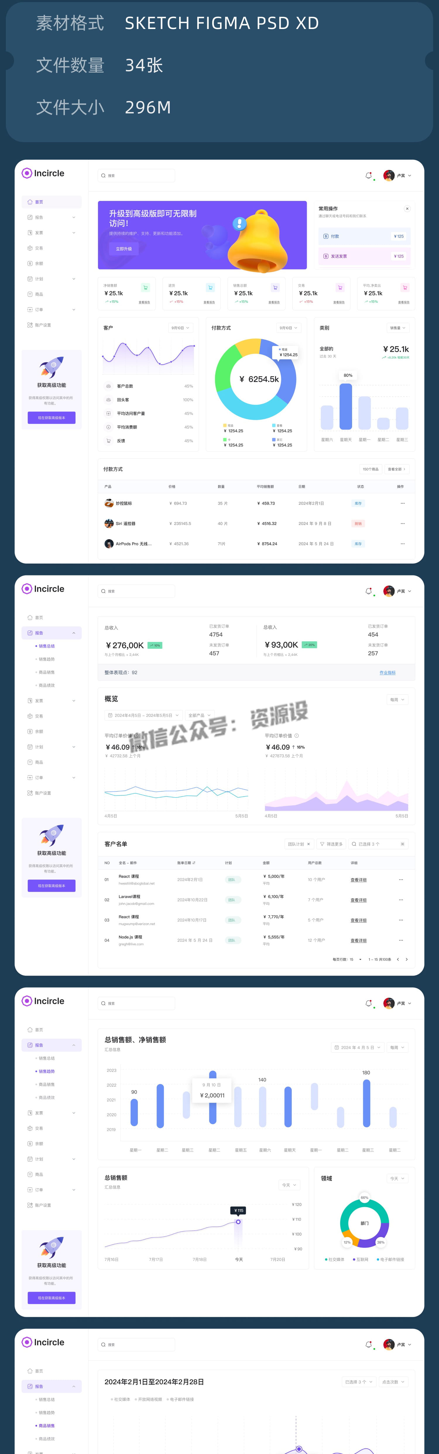 详情_018.jpg