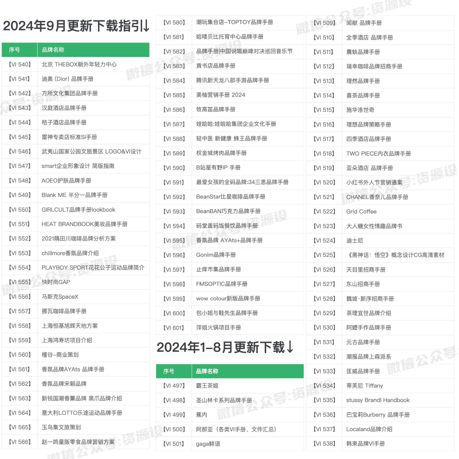 主图_002.jpg