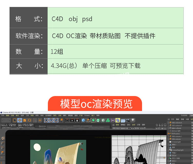 详情_003.jpg