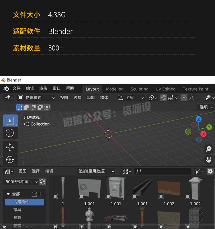 详情_003.jpg
