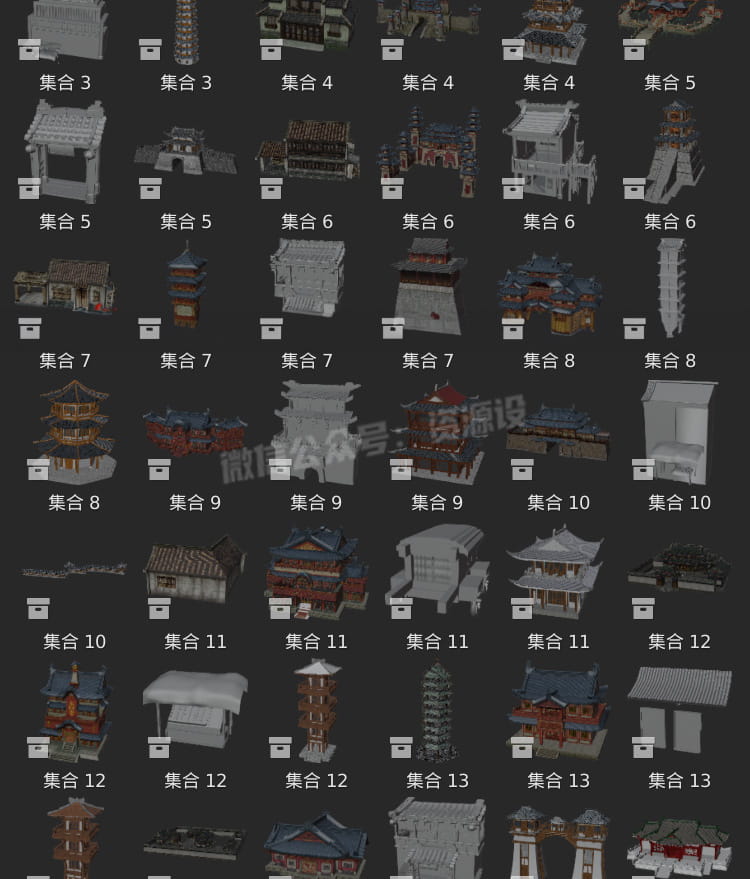 详情_009.jpg
