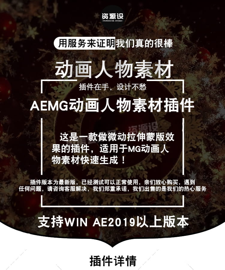 详情_003.jpg