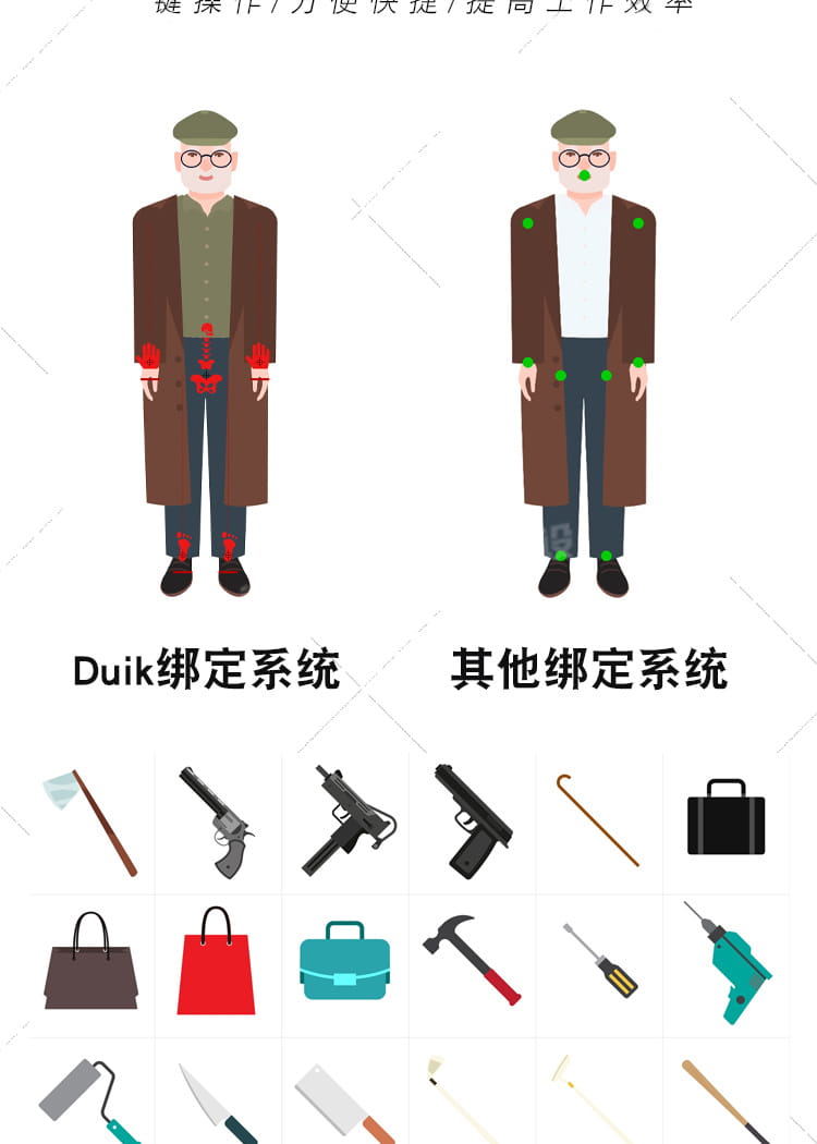 详情_005.jpg