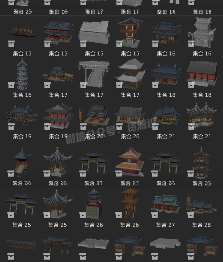 详情_010.jpg