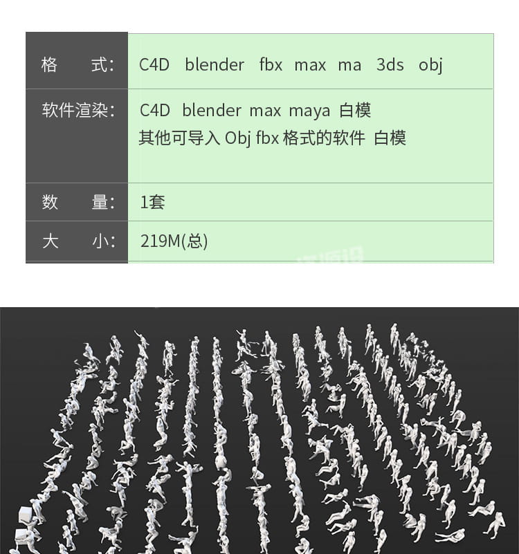 详情_003.jpg