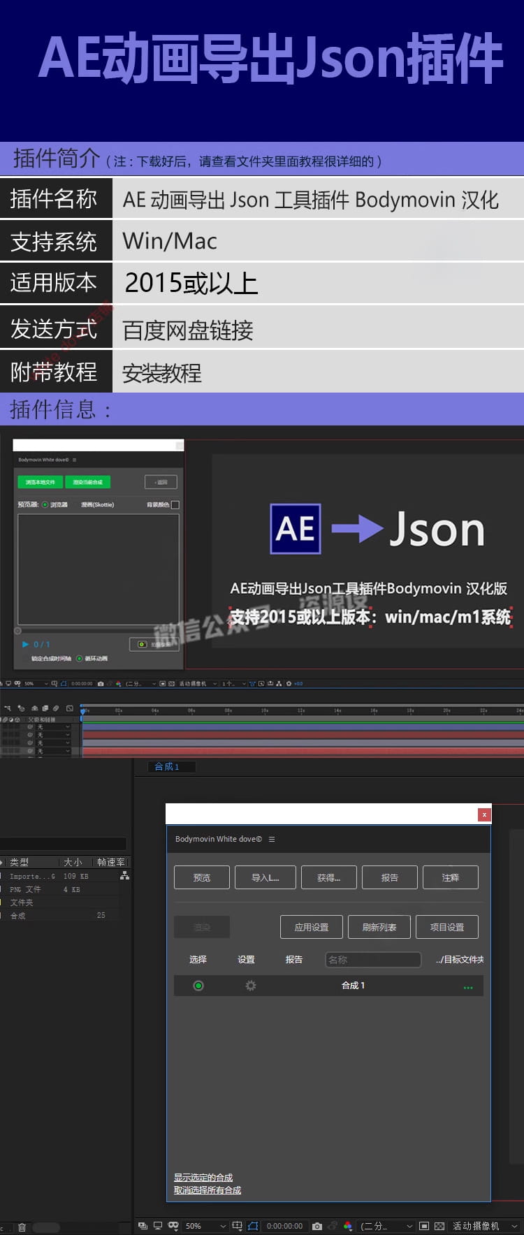 详情_001.jpg