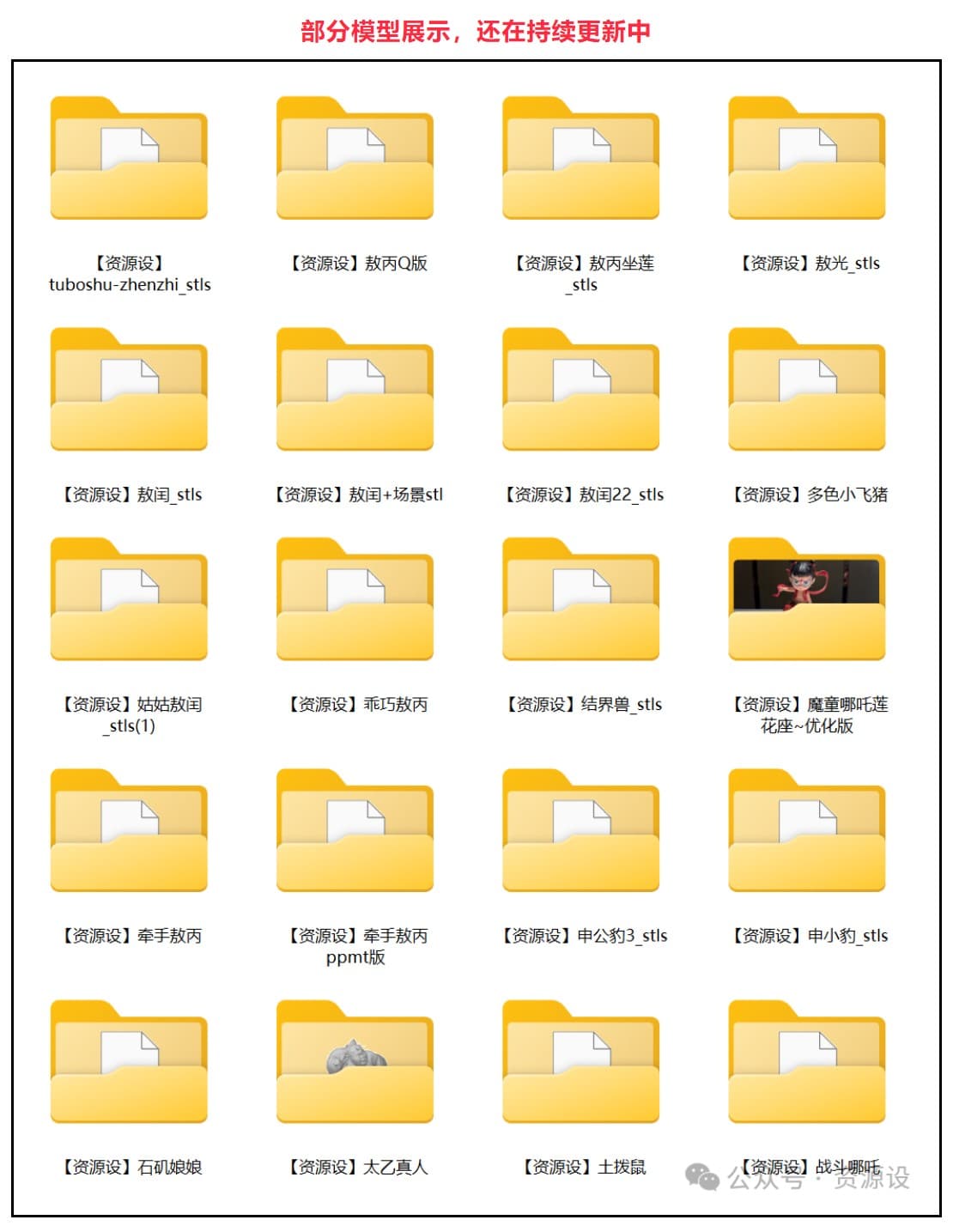 Snipaste_2025-02-19_10-08-13.jpg