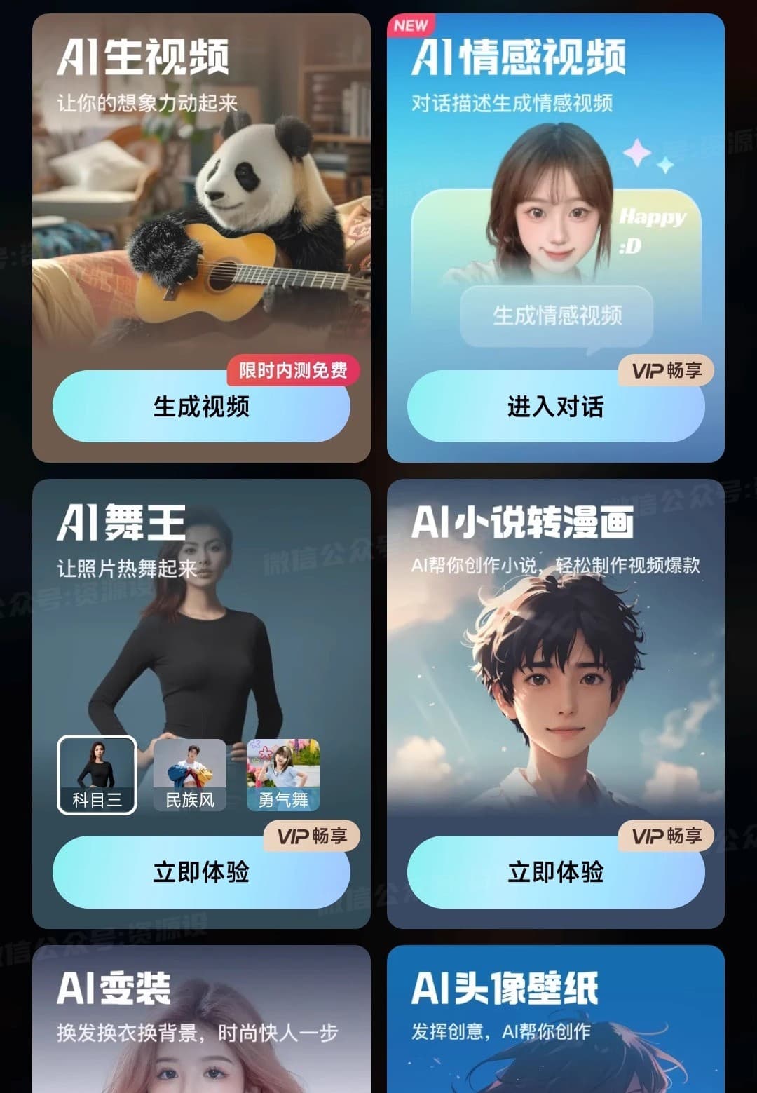 详情_009.jpg