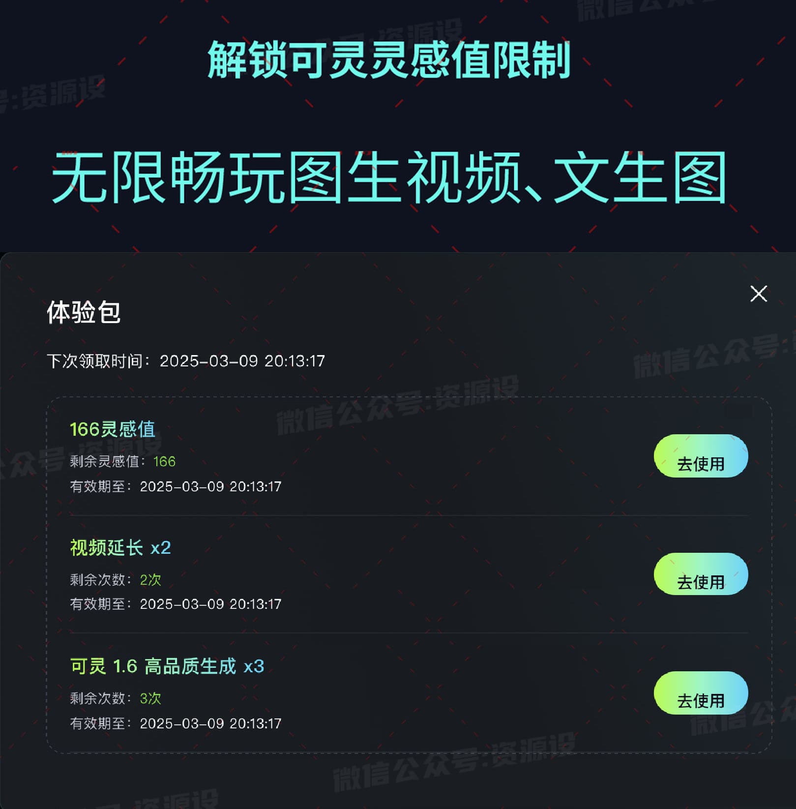 详情_004.jpg