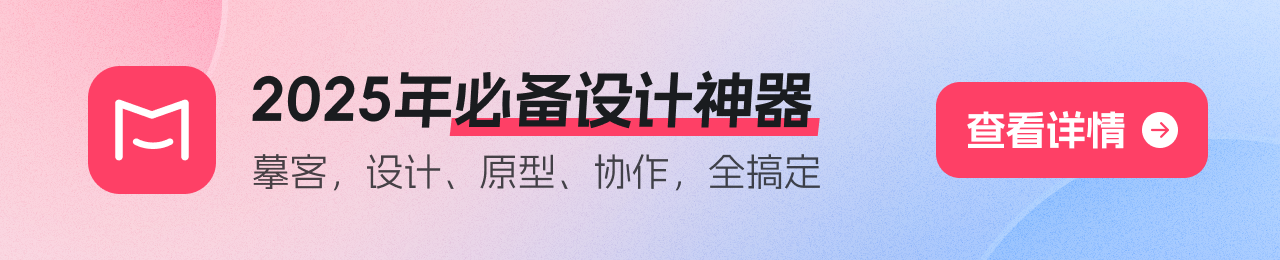 即时工具3.png